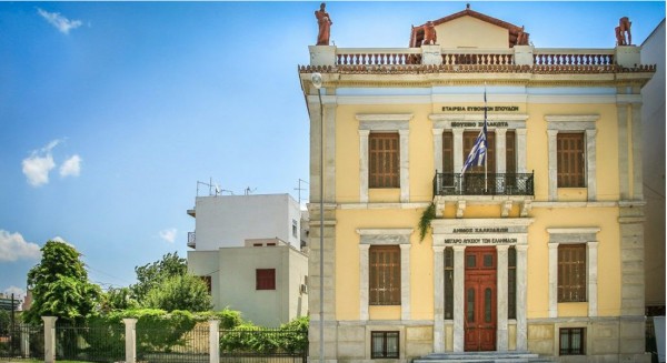 ΧΑΛΚΙΔΑ: Δείπνο μετά μουσικής από το Λύκειο των Ελληνίδων