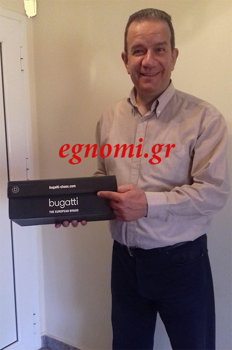 Ο Σταύρος Μακαρίου βρήκε Bugatti ακόμη πιο φθηνά