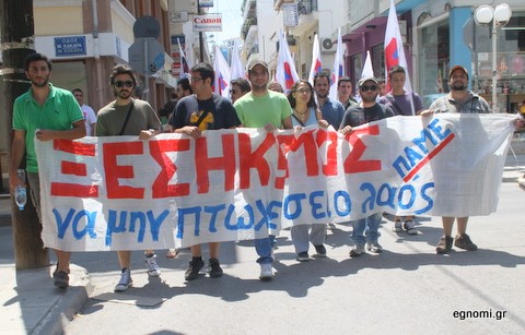 Απεργία αμέσως μετά τις εκλογές