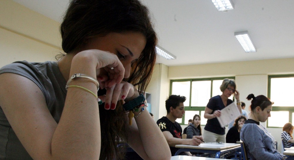 ΠΑΝΕΛΛΗΝΙΕΣ 2023: Ανακοινώθηκε η ημερομηνία που θα γίνουν γνωστοί οι βαθμοί των υποψηφίων
