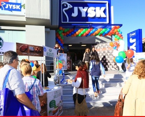 Πέμπτο κατάστημα στην Ελλάδα για την JYSK