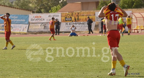 ΑΡΤΑΚΗ-ΚΕΡΑΜΙΔΙ 1-1 (ΤΕΛΙΚΟ): Χάθηκε η τεράστια ευκαιρία!