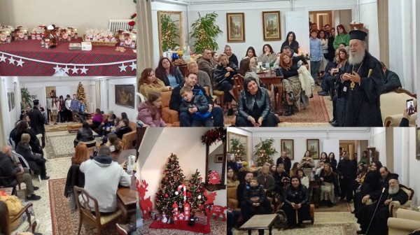 ΧΑΛΚΙΔΑ: Γιορτή με μελωδίες και γλυκίσματα στο Ορφανοτροφείο της Μητρόπολης