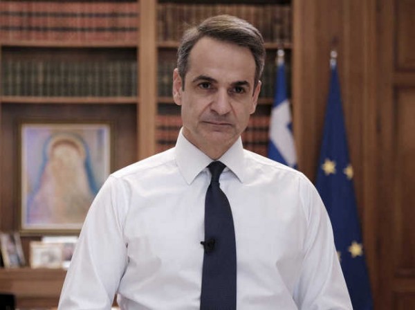 Μητσοτάκης: Τσικνοπέμπτη μόνο με την οικογένειά μας