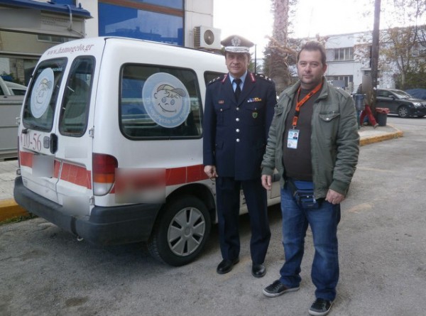 Οι αστυνομικοί της Εύβοιας προσέφεραν τρόφιμα, ρούχα και βιβλία στο Χαμόγελο του Παιδιού