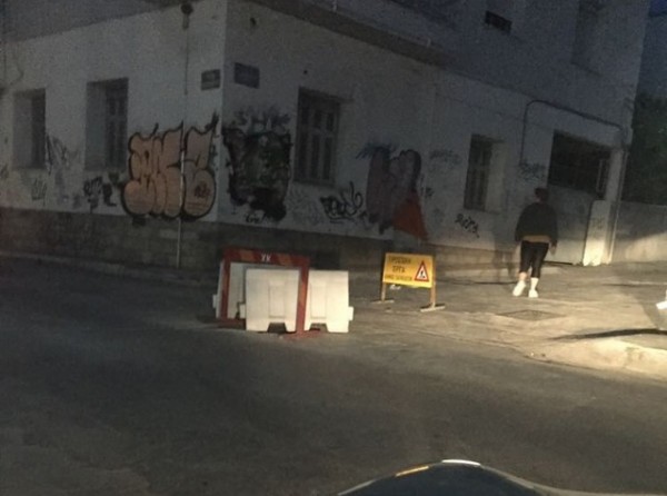 ΧΑΛΚΙΔΑ: Μεγάλη προσοχή όσοι κινούνται στην οδό Νεοφύτου