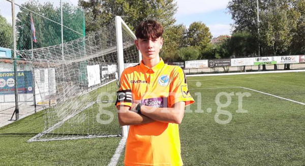 ΕΥΒΟΙΑ-ΘΕΣΣΑΛΙΑ (Κ14): 1-0: Ο Ακριώτης χάρισε τη νίκη