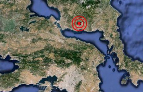 Εκδήλωση για την πρόγνωση των σεισμών στο Λύκειο Κανήθου