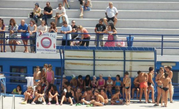 Παρόν και μέλλον ...μαζί