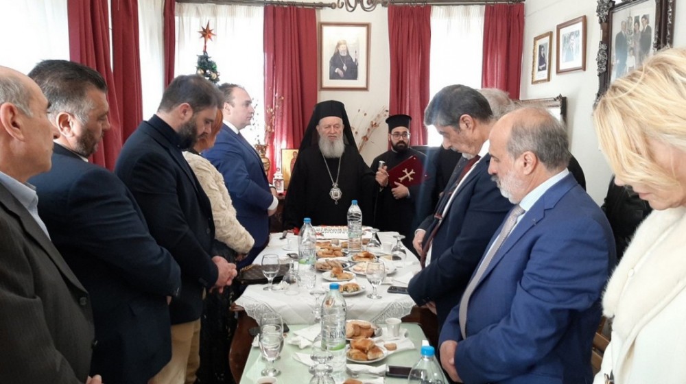 ΙΣΤΙΑΙΑ: Ο Μητροπολίτης ευλόγησε την βασιλόπιτα στο Βησσαριώνειο Εκκλησιαστικό Γηροκομείο