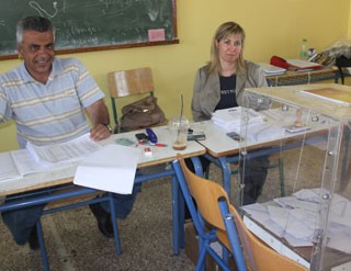 Kυνηγούν μέλη εφορευτικών επιτροπών