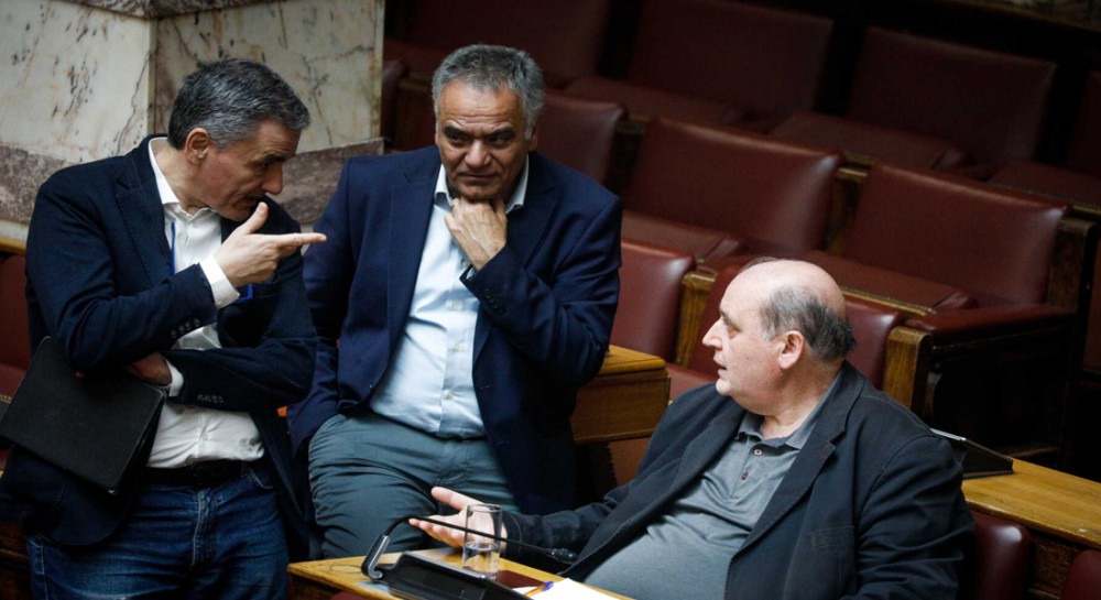 ΣΥΡΙΖΑ: Ποια στελέχη διέγραψε από το κόμμα ο Στέφανος Κασσελάκης