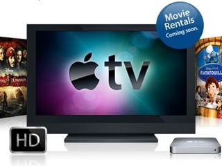 Kατασκευάζουν και i-TV