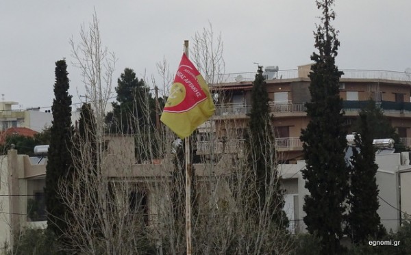 ΑΡΤΑΚΗ: Ανακοίνωση για τον μηδενισμό στον αγώνα Κυπέλλου με τον Άρη Βούλας