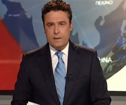 Μεγάλη γκάφα του δημοσιογράφου Αντώνη Αλαφογιώργου στο κεντρικό δελτίο ειδήσεων της ΕΡΤ (VIDEO)