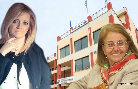 ΔΗΜΟΣ ΙΣΤΙΑΙΑΣ - ΑΙΔΗΨΟΥ: Αποτελέσματα δημοτικών εκλογών (β' γύρος)