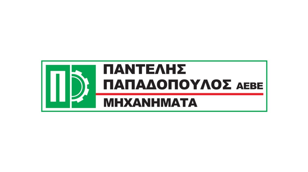 Η Παντελής Παπαδόπουλος ΑΕΒΕ ζητάει προσωπικό για τη Χαλκίδα