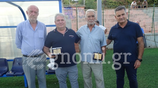 O ΠΑΟ Κανήθου βράβευσε Ζήση και Ταρνανά, παρουσία των Βενιζέλου, Ρέτσα και Μουρτοπάλα