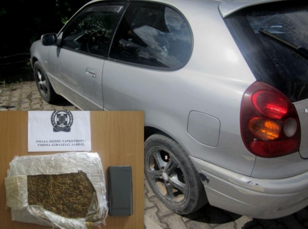 ΣΤΕΡΕΑ ΕΛΛΑΔΑ: Ζευγάρι έκρυβε ένα κιλό χασίς στο αυτοκίνητο