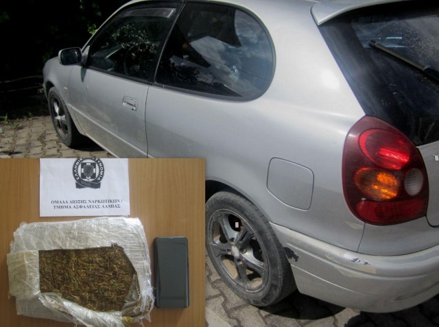 ΣΤΕΡΕΑ ΕΛΛΑΔΑ: Ζευγάρι έκρυβε ένα κιλό χασίς στο αυτοκίνητο