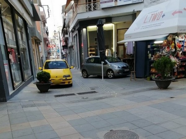 ΧΑΛΚΙΔΑ: Τα ...γαϊδούρια παρκάρουν όπου θέλουν και με lockdown