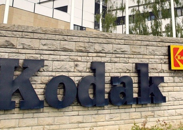 Νόμισμα ...Kodac!