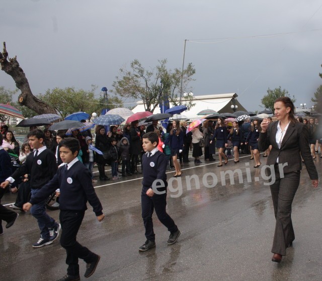 Έσκισαν οι μαθητές της Αρετής
