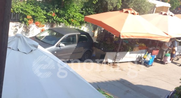 ΧΑΛΚΙΔΑ: Μπάχαλο στη λαϊκή αγορά της Κανήθου