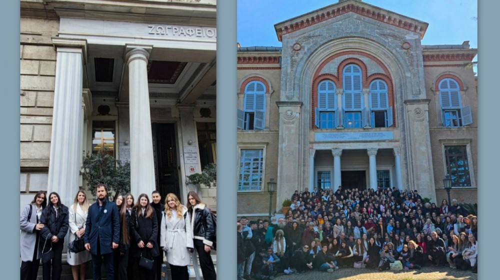 Το Γενικό Λύκειο Κύμης σε Μαθητικό Συνέδριο Λογοτεχνίας στην Κωνσταντινούπολη