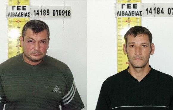 Αυτοί εξαπάτησαν δεκάδες ηλικιωμένους στη Βοιωτία