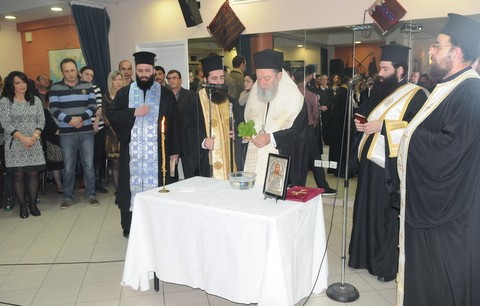 Αγιασμός και κοπή πίτας στο Αλωνάκι