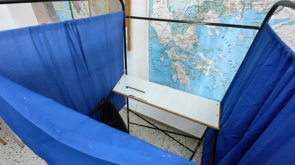 ΕΥΡΩΕΚΛΟΓΕΣ 2024: Οι νομοί με τη μεγαλύτερη αποχή