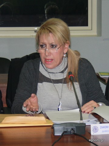 Εγκρίθηκε ο προϋπολογισμός του ΔΟΑΠΠΕΧ