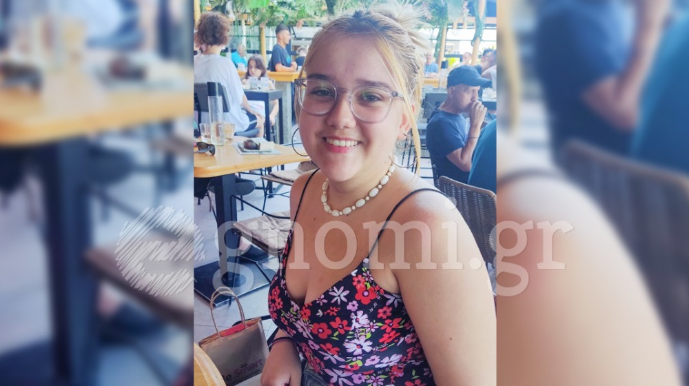 ΧΑΛΚΙΔΑ: Τέσσερις τσιγγάνοι τρομοκράτησαν την Μαρία