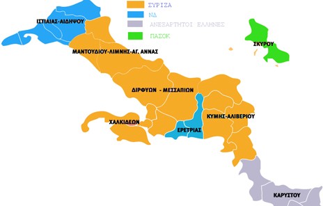 Ο νέος εκλογικός χάρτης της Εύβοιας