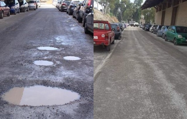 ΧΑΛΚΙΔΑ: Ο Δήμος επισκεύασε τον ... κατσικόδρομο στον σταθμό των τρένων