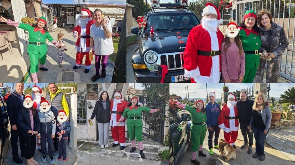 ΜΠΟΥΡΤΖΙ ΧΑΛΚΙΔΑΣ: Χριστουγεννιάτικη χαρά με δώρα στις γειτονιές