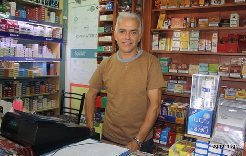 Πως επηρεάζει το lockdown super market - mini market - ψιλικατζίδικα και περίπτερα