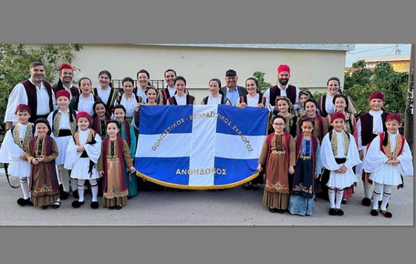 ΛΟΥΚΙΣΙΑ: Γιορτή με χορούς και κεράσματα για τον πολιούχο Άγιο του χωριού