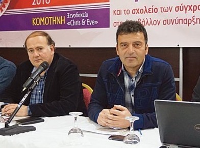 Επείγουσα συνάντηση με την υπουργό Παιδείας ζητάει η Διδασκαλική Ομοσπονδία Ελλάδος