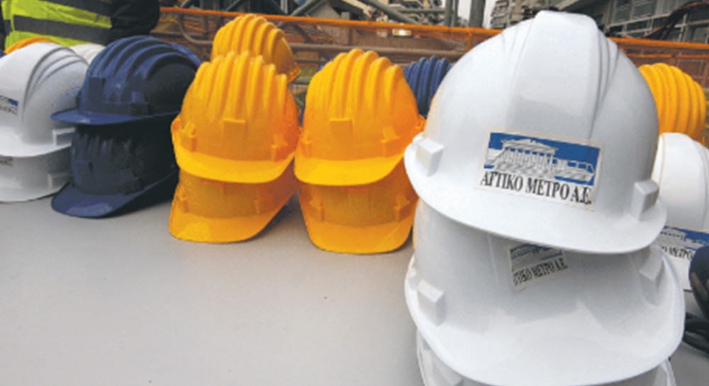 Μετονομάζεται η Αττικό Μετρό
