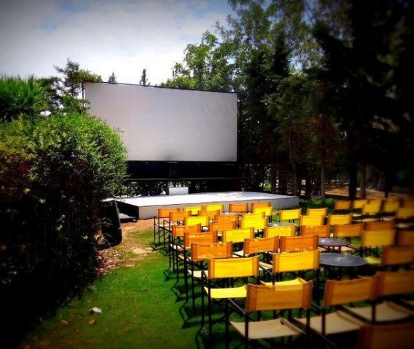 LOCKDOWN: Το χρονοδιάγραμμα για το άνοιγμα δραστηριοτήτων