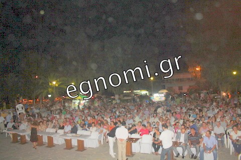 Ποντιακή βραδιά στην Ερέτρια