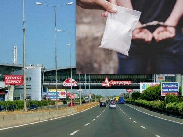 Χαλκιδέος έφερνε στην πόλη 11 κιλά ηρωίνης από την Αθήνα