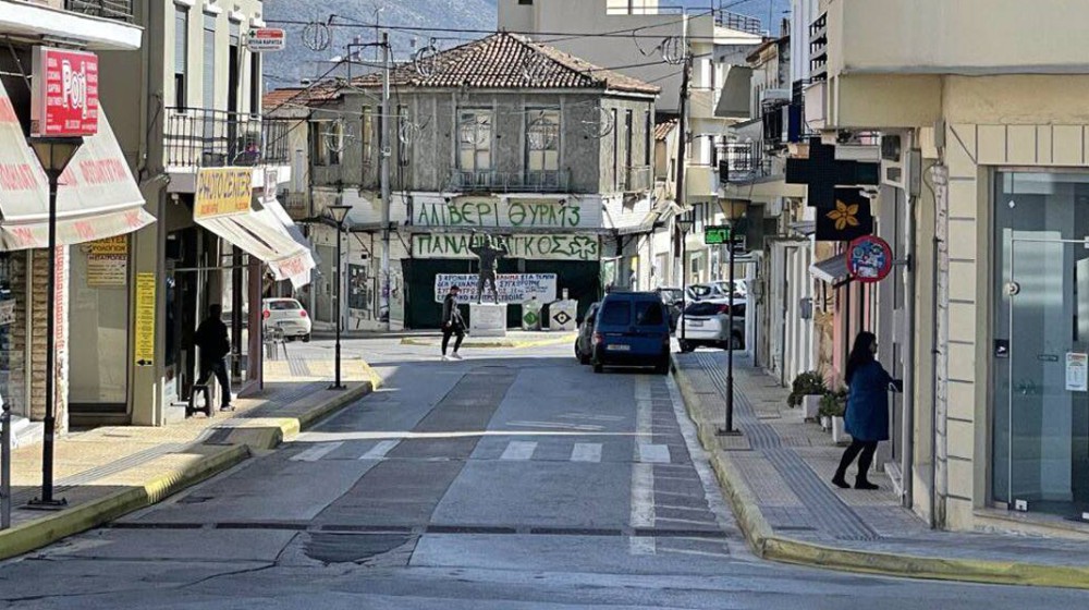 ΑΛΙΒΕΡΙ ΕΥΒΟΙΑΣ: Τριήμερη διακοπή κυκλοφορίας στην οδό Ταμυνέων λόγω ασφαλτόστρωσης