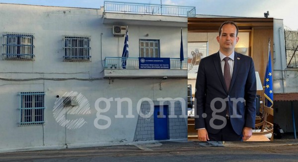 Στη Φυλακή Χαλκίδας ο Υπουργός Δικαιοσύνης της Κροατίας