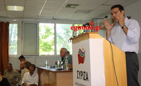 Φουλ επίθεση Tσίπρα από την Xαλκίδα