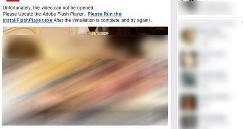 Ιός με πορνογραφικό υλικό στο Facebook