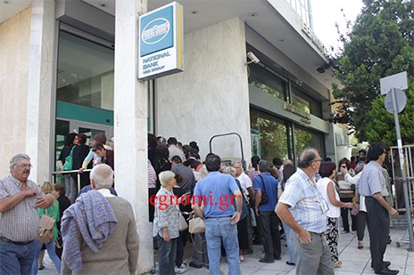 Capital controls: Νέες διευκολύνσεις αποφάσισε η κυβέρνηση