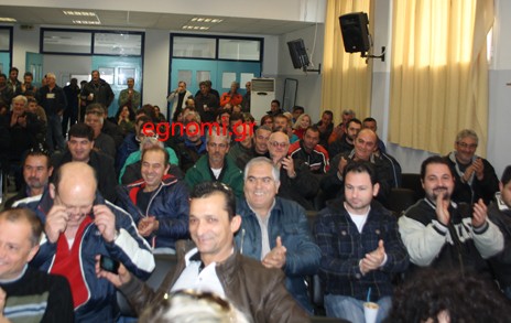 Χειροκροτήματα στη συνέλευση των Τσιμέντων Χαλκίδας